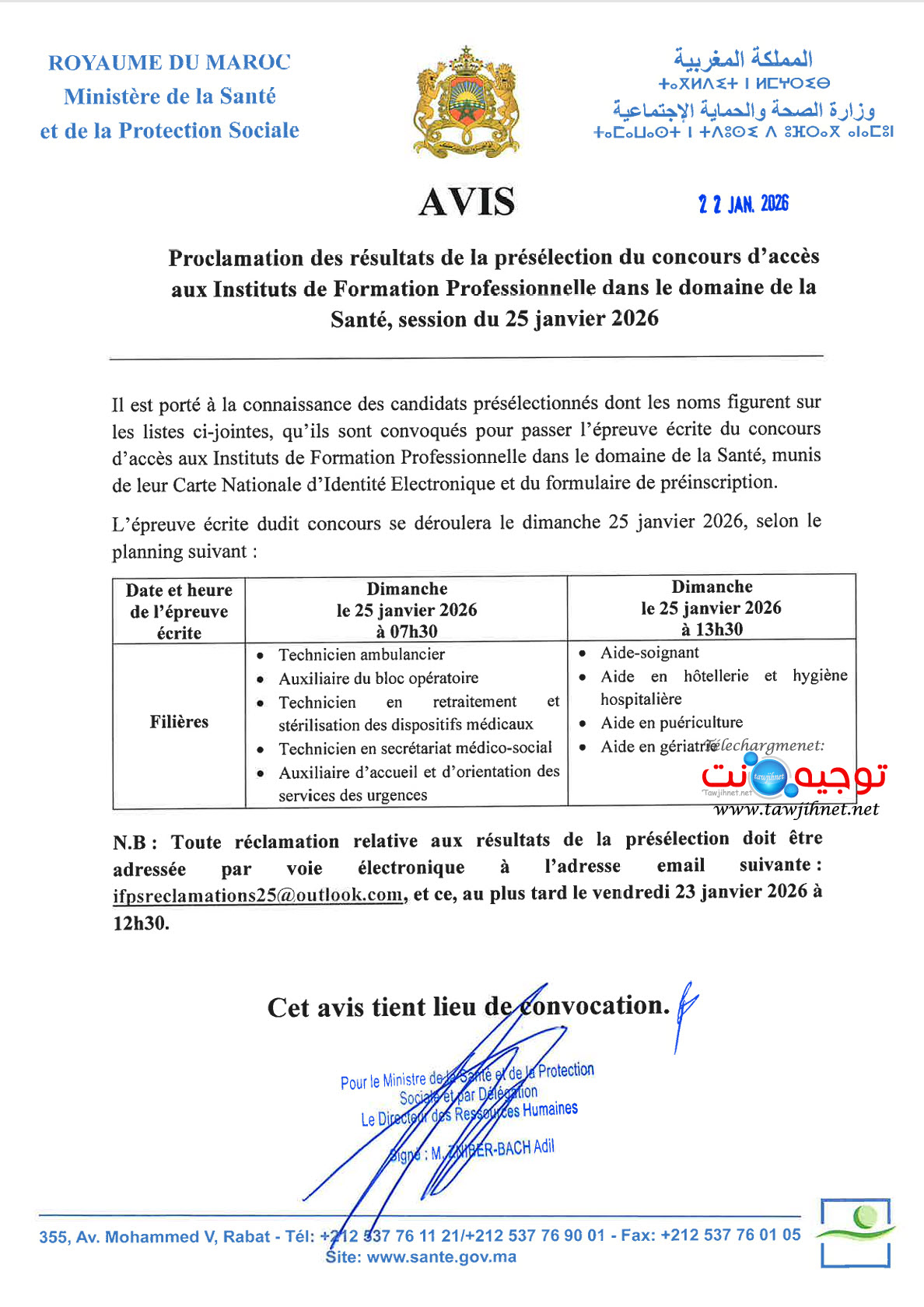 Resultats Preselection IFPS Sante 2025 2026