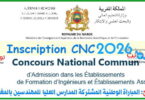 cnc maroc cpge 2026