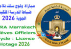 ERA Marrakech Eleves Officiers Cycle Licence Pilotage 2026