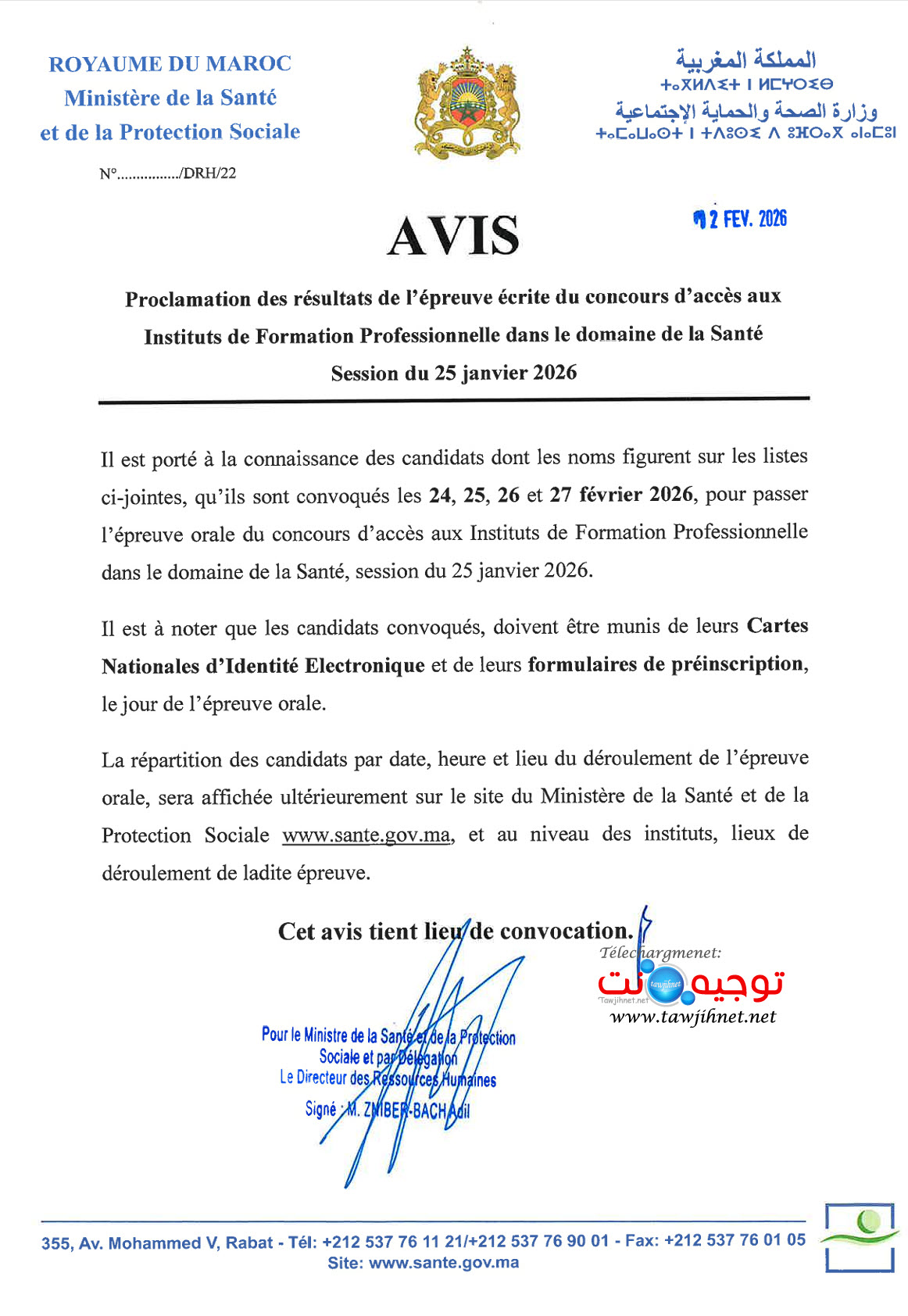 Resulats Ecrit et Listes Oral IFPS 2025 2026