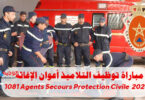 Agents Secours Protection Civile