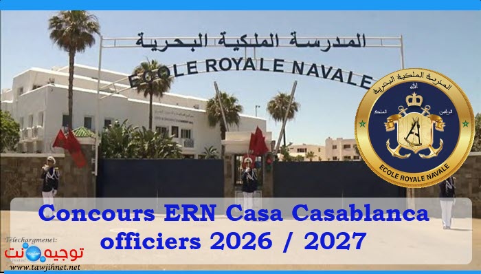 Concours ERN Casa Casablanca officiers 2026 2027