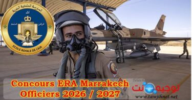 Ecole Royale de lAir Marrakech