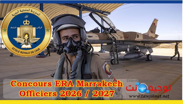 Concours ERA Marrakech Officiers 2026 2027