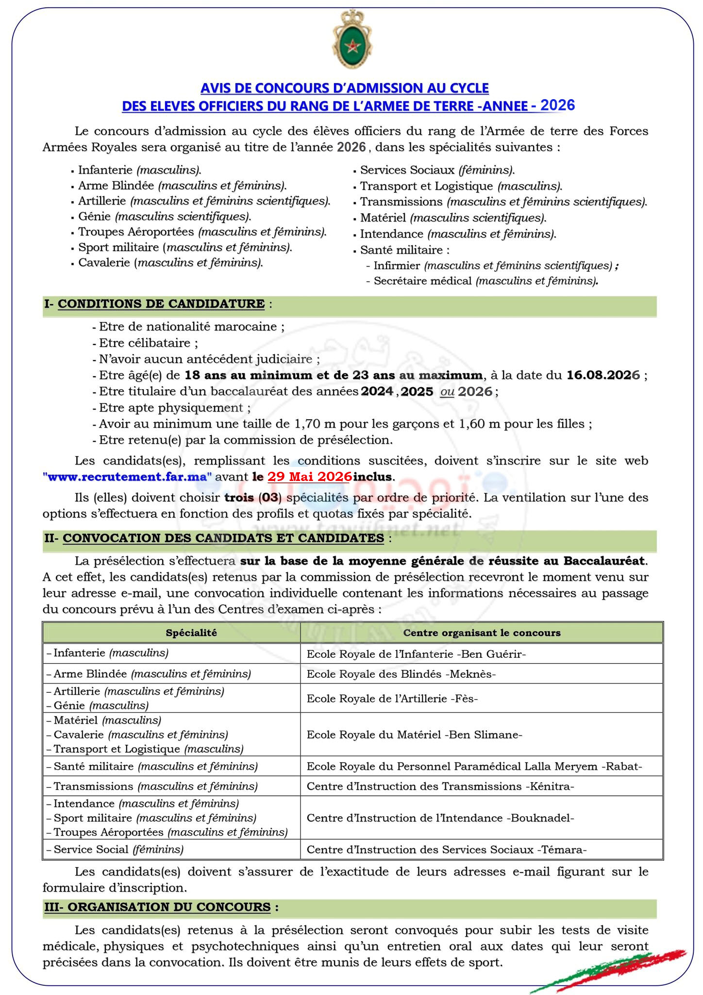 Concours Officiers du Rang FAR Terre 2026 2027