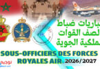 sous officiers Air 2026 2027