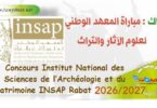 Concours insap rabat 2026