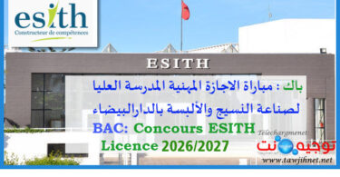 ESITH casa licence 2026 2027