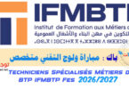 IFMBTP BTP Fes 2026 2027