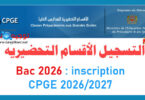 inscription cpge maroc 2026 2027