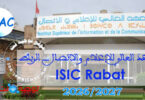 isic rabat concours 2026 2027