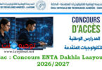 Bac Concours ENTA Dakhla Laayoune 2026 2027