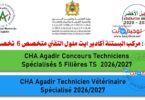 CHA Agadir AVIS CONCOURS TS 2026 2027 1