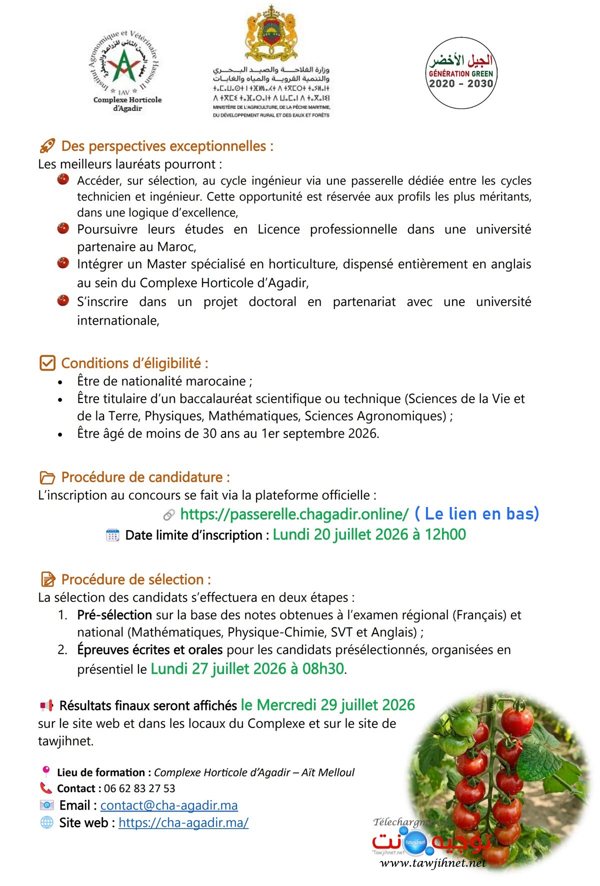 CHA Agadir Concours Techniciens Spécialisés 2026 2027