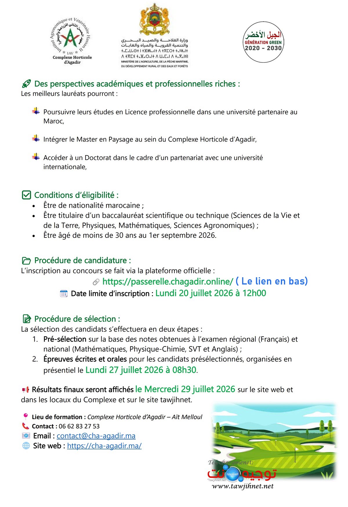 CHA Agadir Concours Techniciens Spécialisés 2026 2027