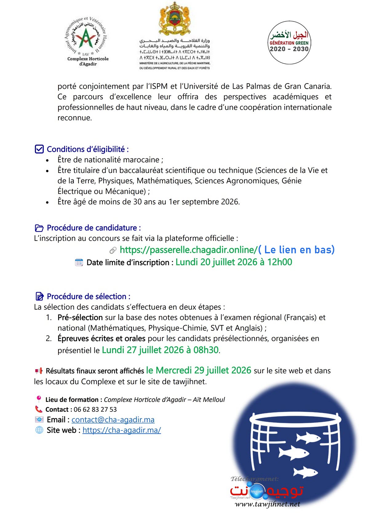 CHA Agadir Concours Techniciens Spécialisés 2026 2027