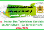 Concours Institut Des Techniciens Specialises En Agriculture ITSA Zarib Berkane 2026