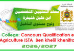 Concours Qualification en Agriculture ISTA Ben khelil khenifra 2026