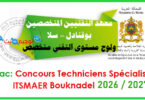 Concours Techniciens Specialise ITSMAER Bouknadel 2026 2027