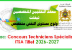 Concours Techniciens Specialise TS ISTA Tiflet 2026 2027