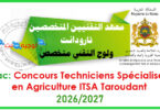Concours Techniciens Specialises en Agriculture ITSA Taroudant 2026 2027