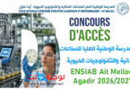 ENSIAB Ait Melloul Agadir 2026 2027