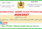 IFTSAU Meknes Oujda Tetouan Smara 2026 2027