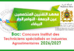 INSTITUT DES TECHNICIENS SPECIALISES EN AGRICULTURE AIN JEMAA CASABLANCA 2026 2027