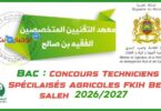 Institut Techniciens Specialises En Agriculture Fquih Ben Salah 2026 2027 1