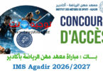 Institut des Metiers de Sport dAgadir IMS 2026