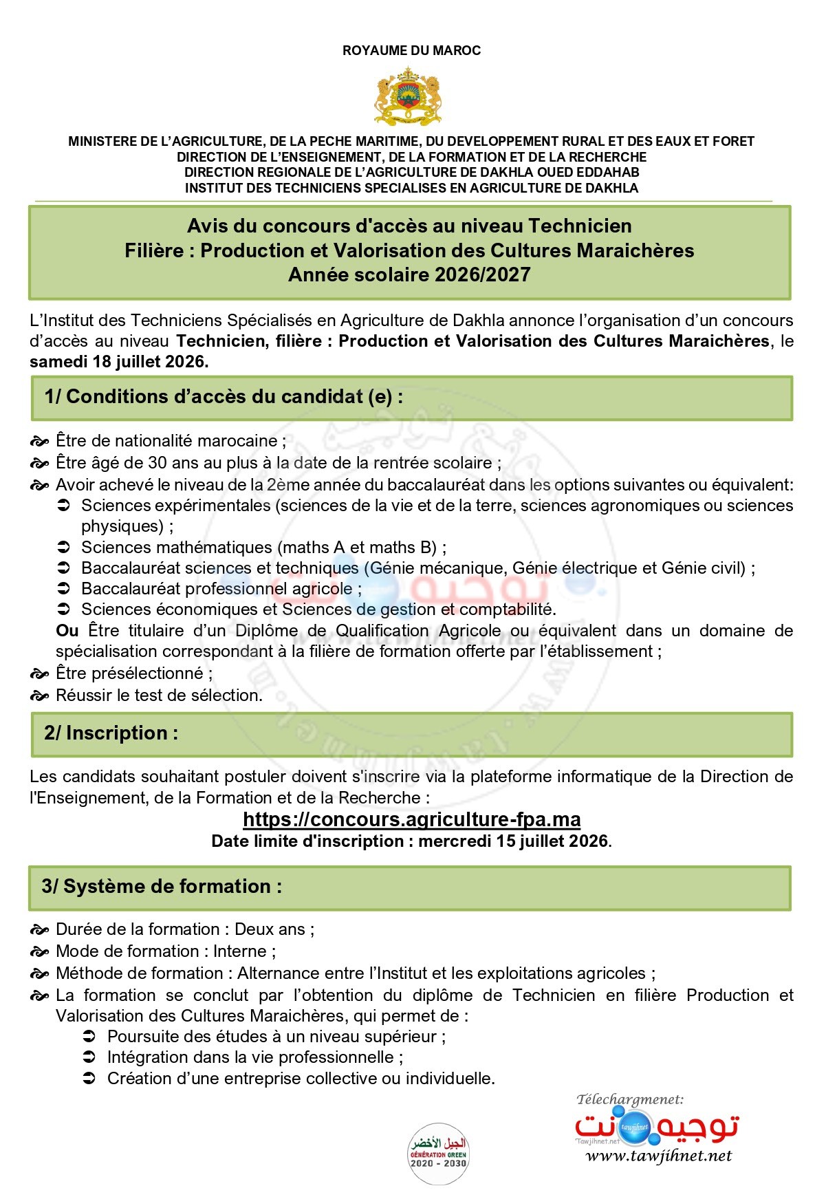 Techniciens Agricoles ITSA Dakhla 2026/2027