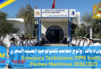 Techniciens ITPM Instituts Peches Maritimes 2026 2027