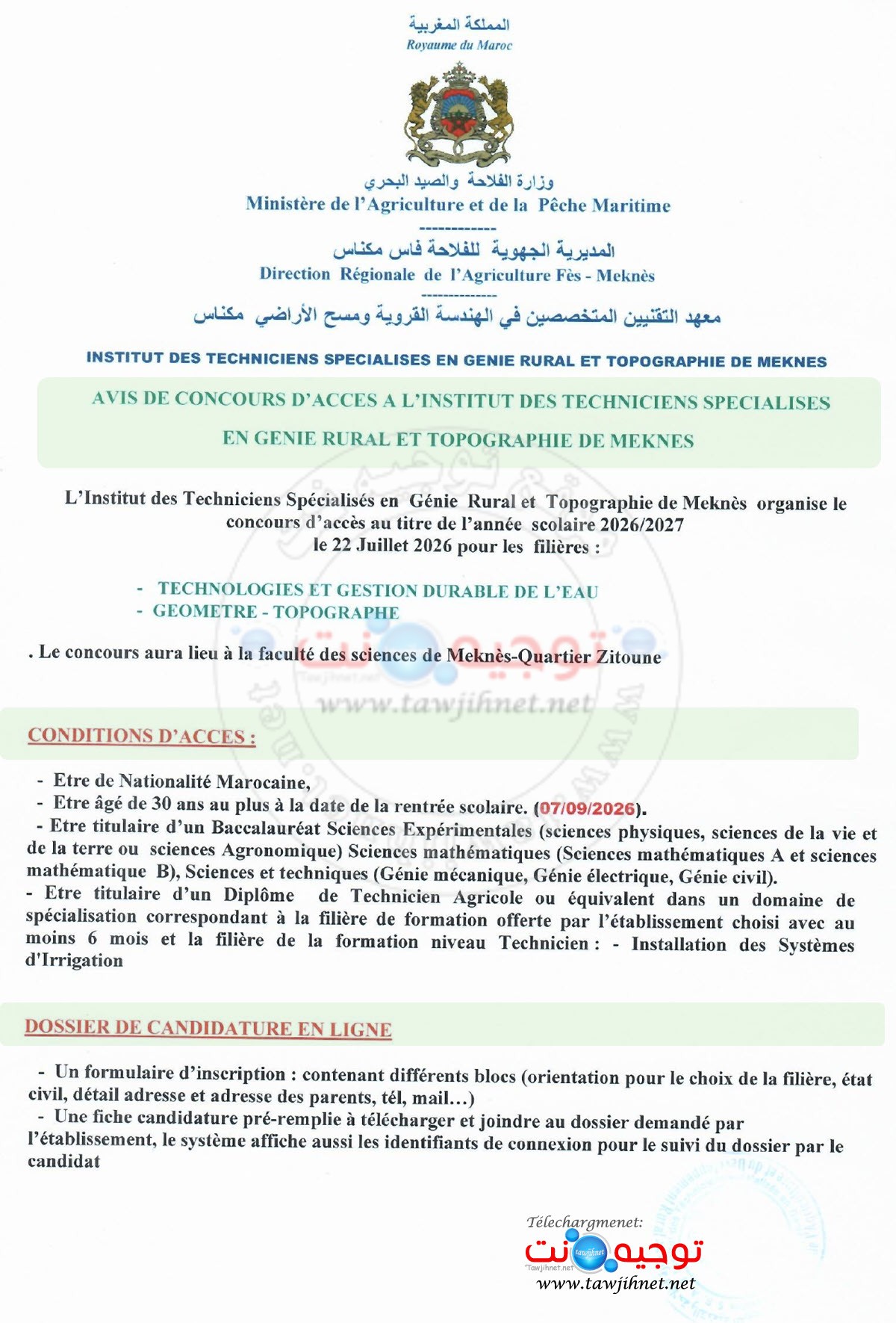 Concours TS Topographie ITSGRT Meknès 2026 2027