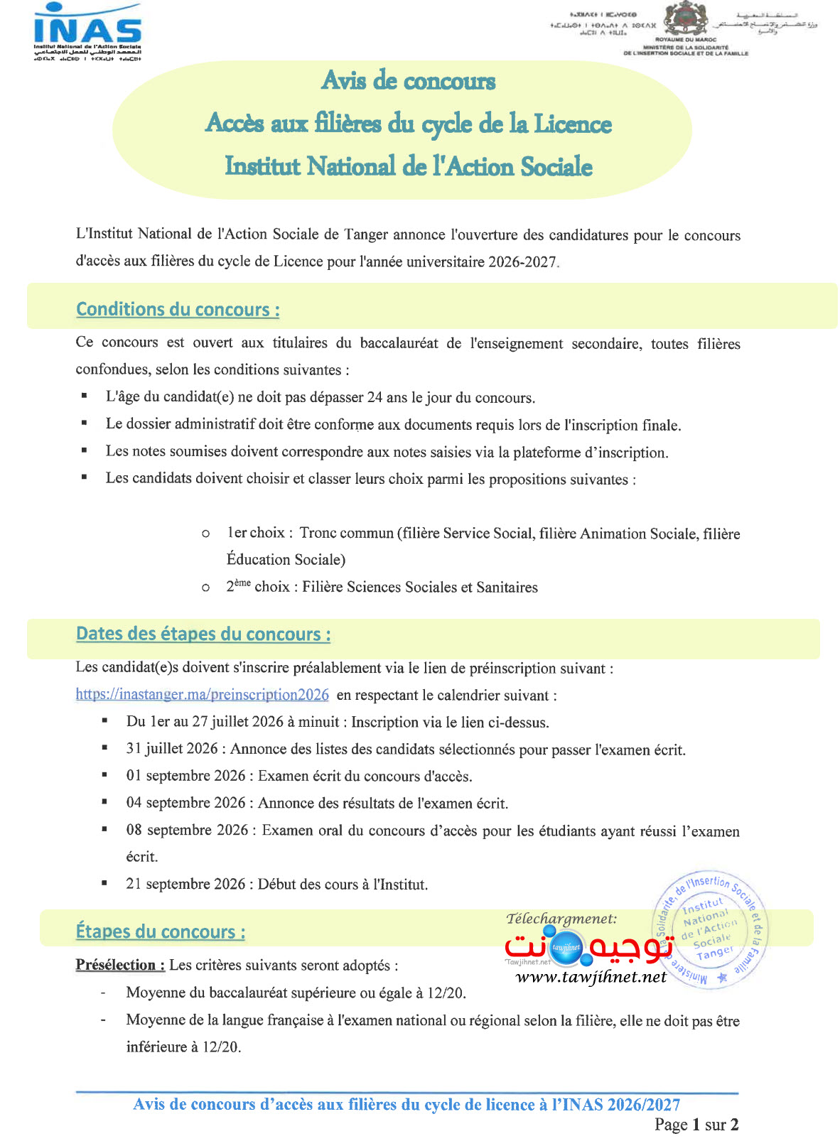 Concours INAS Tanger Licence 2026 2027