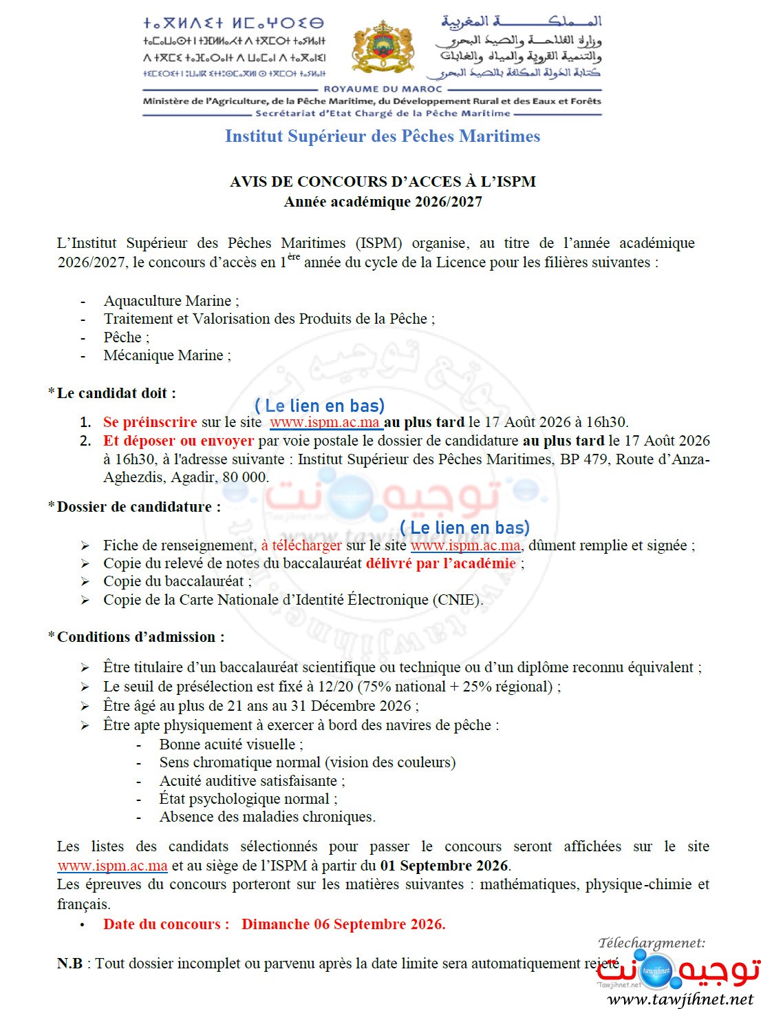 Concours ISPM Agadir licence S1 2026 2027