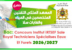 Concours Institut IRTSEF Sale Royal Techniciens Specialises Eaux Forets 2026 2027