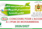 Concours Institut Prince Sidi Mohammed IPSM Mohammedia 2026 2027
