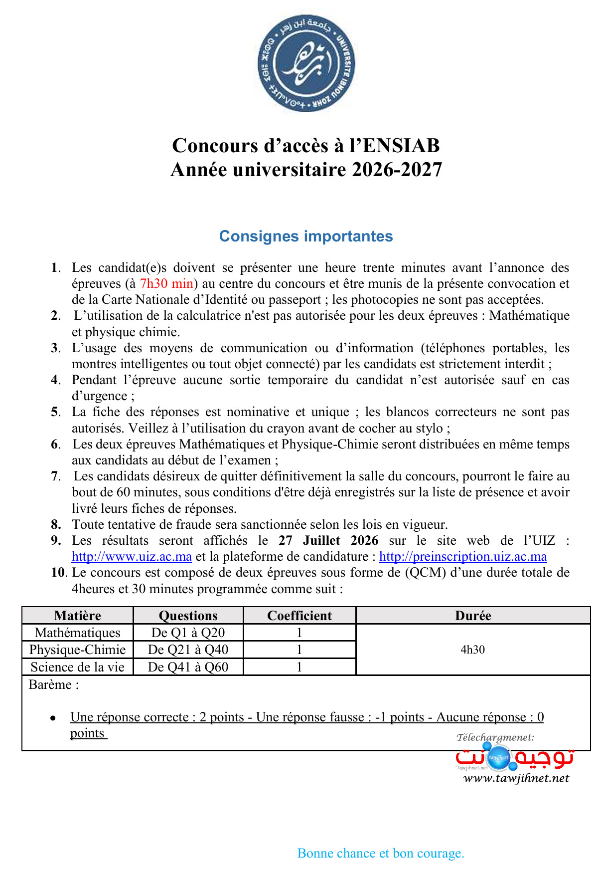 Présélection Bac ENSIAB Ait Melloul Agadir 2026 2027