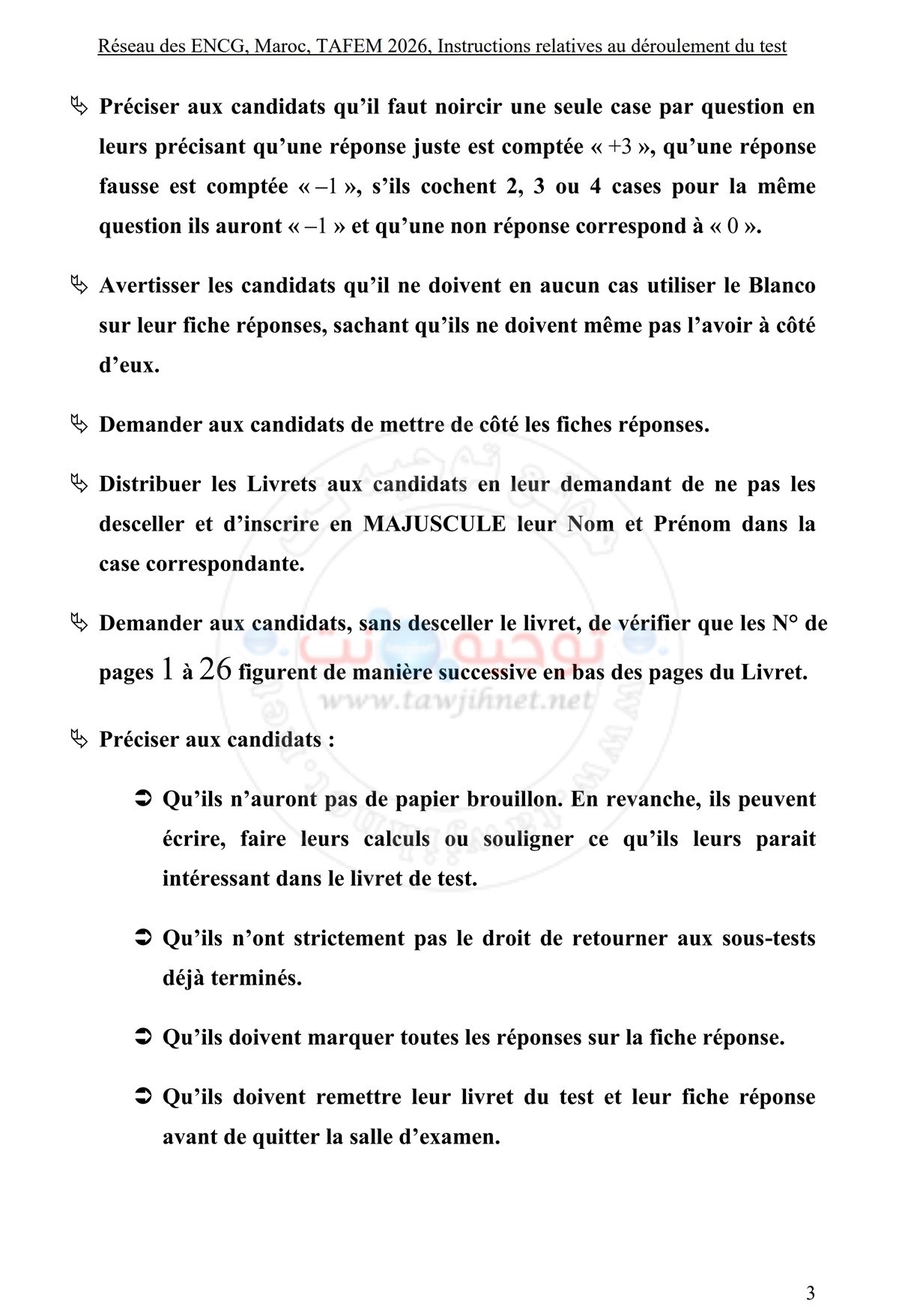 Instructions relatives au déroulement du test TAFEM 2026