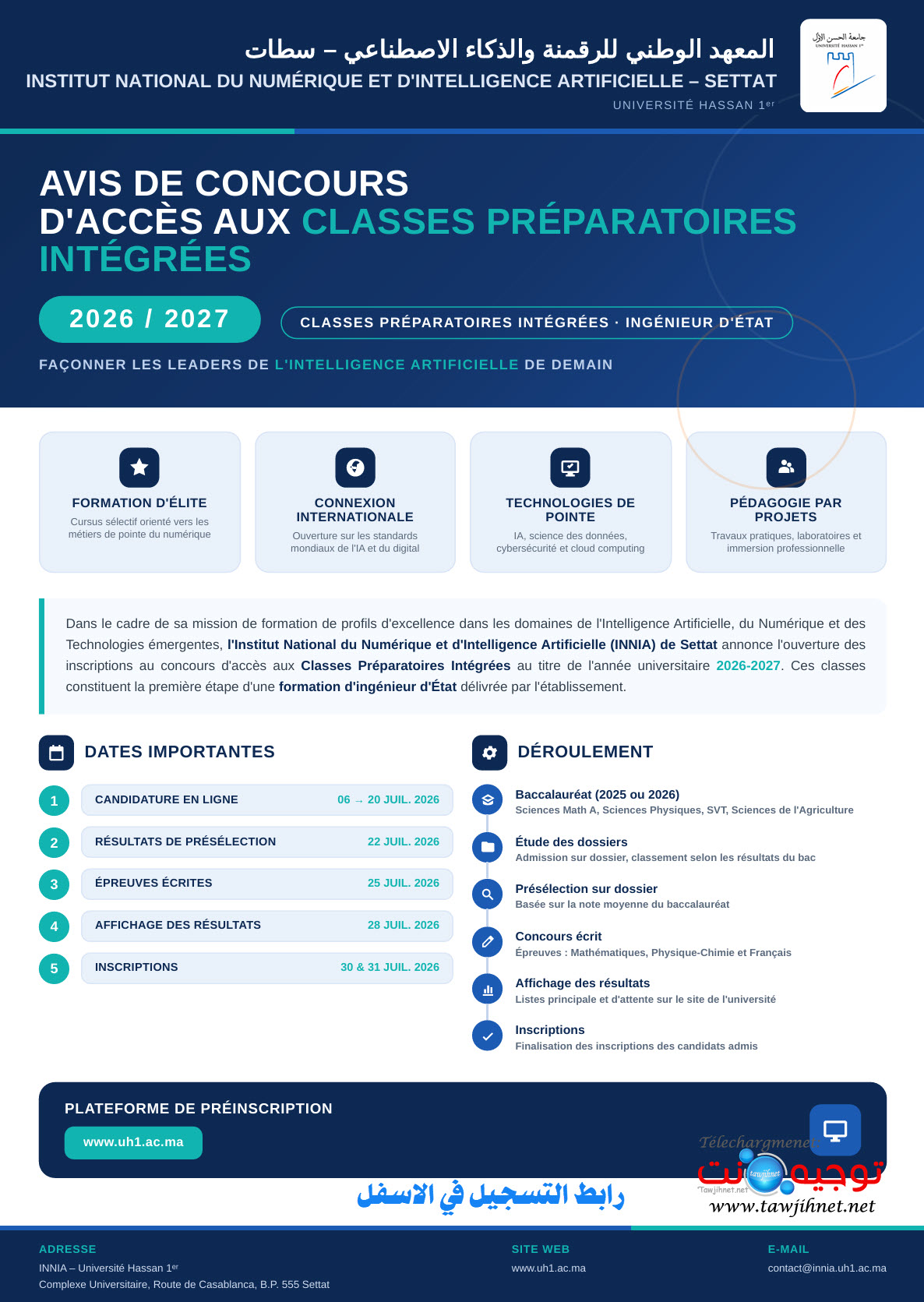 Bac INNIA Settat Concours Cycle Préparatoire 2026 2027