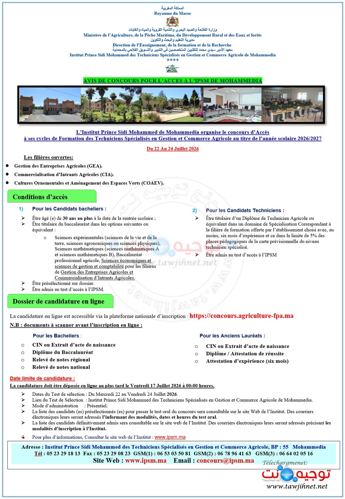 IPSM Prince Sidi Mohammed Agricole TS 2026 2027