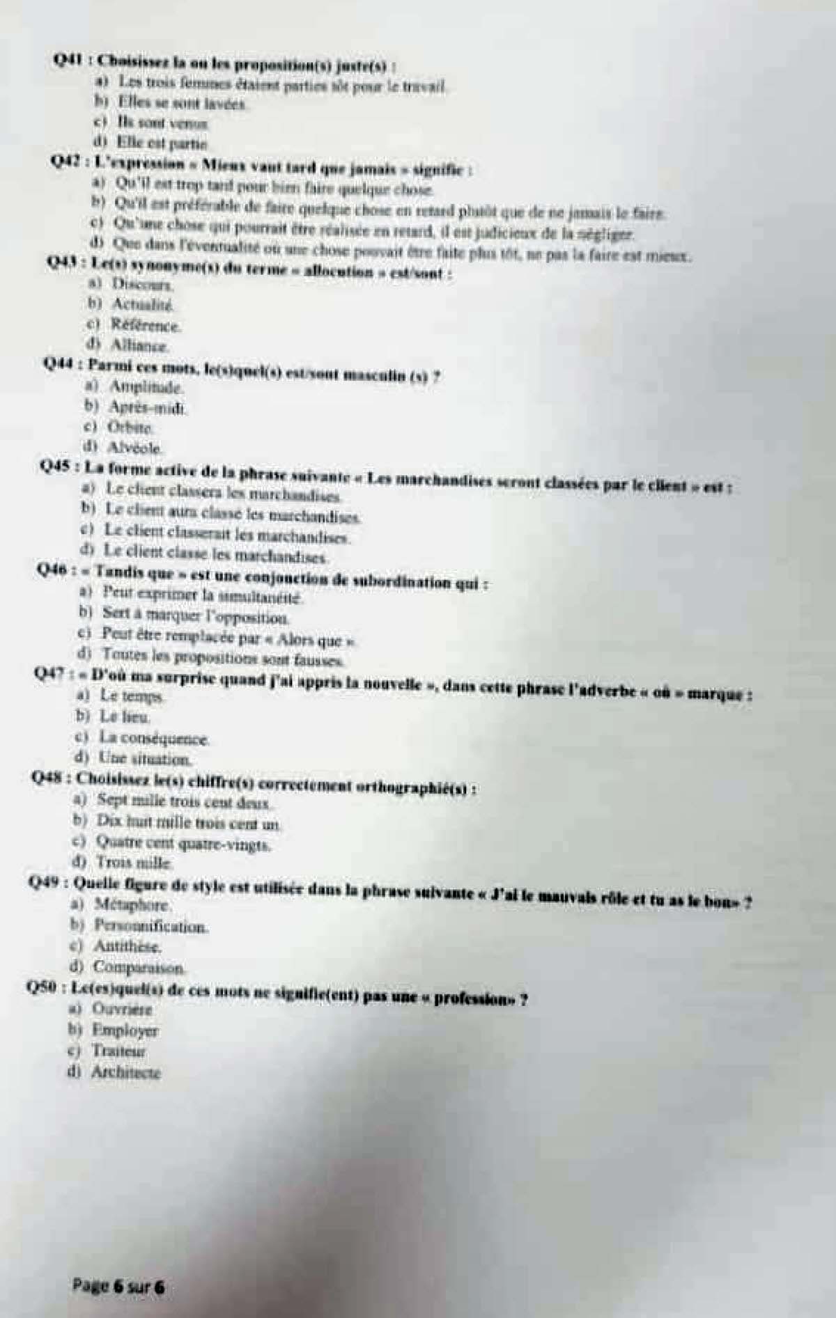 ISPITS-2023_6.jpg