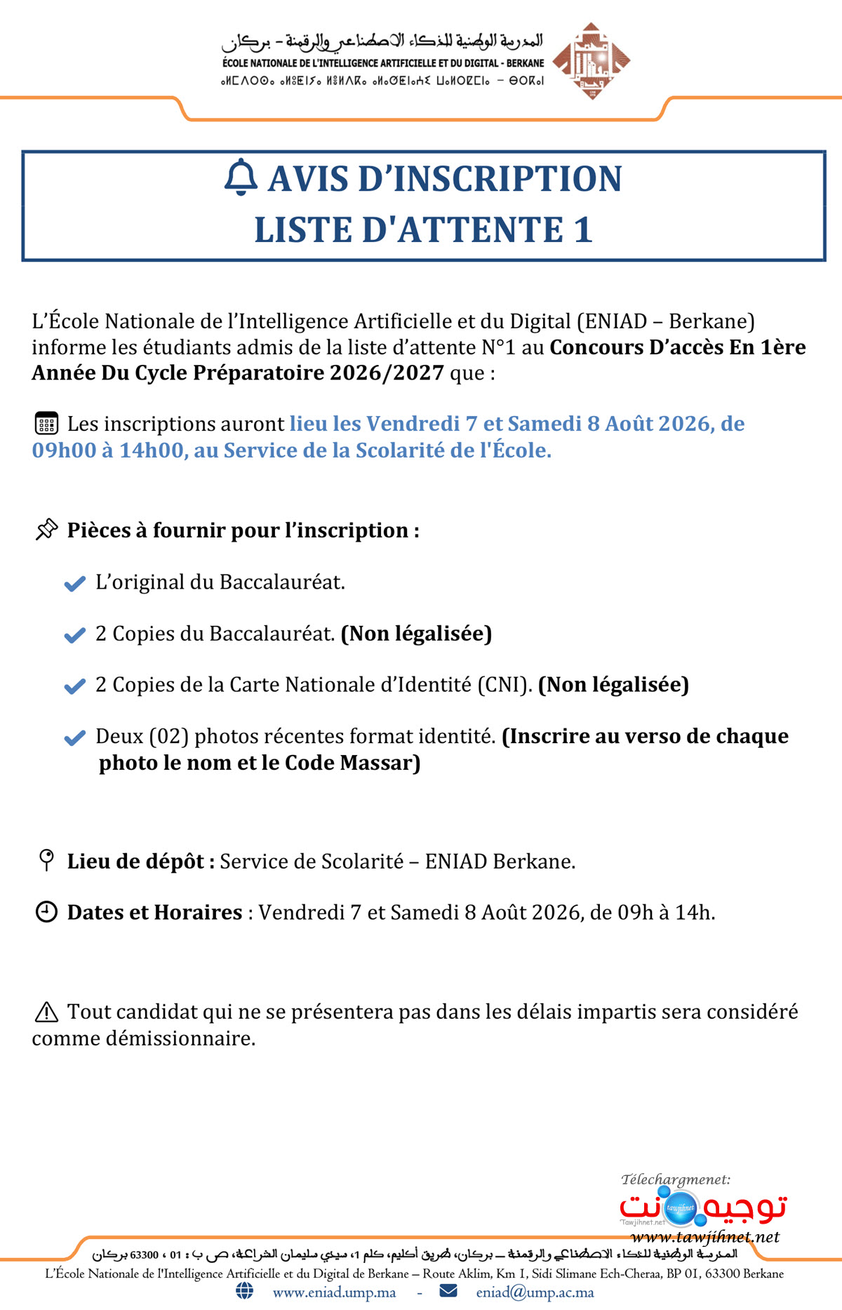  ENIAD Berkane Cycle Préparatoire 2026 2027