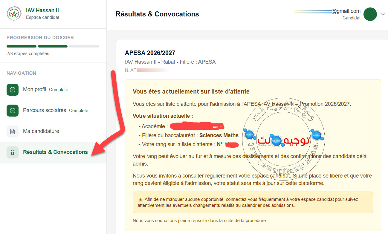 Resultats APESA 2026