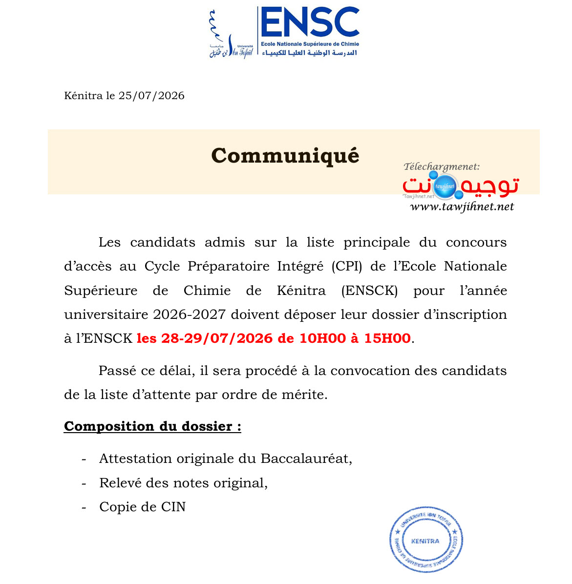 Résultats Définitifs ENSC Kénitra Chimie 2026 2027