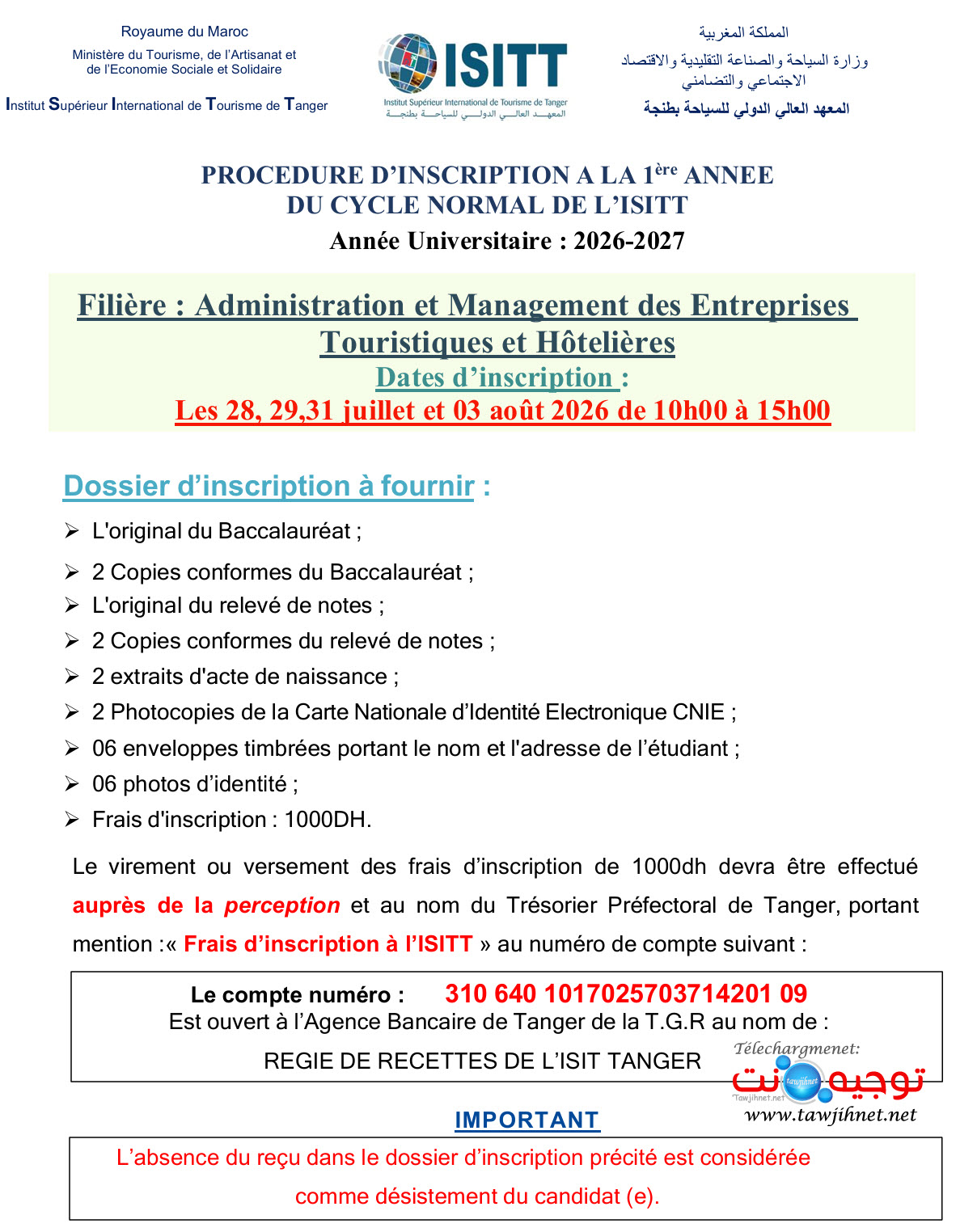 Resultats Definitifs ISIT Tanger 2026 2027