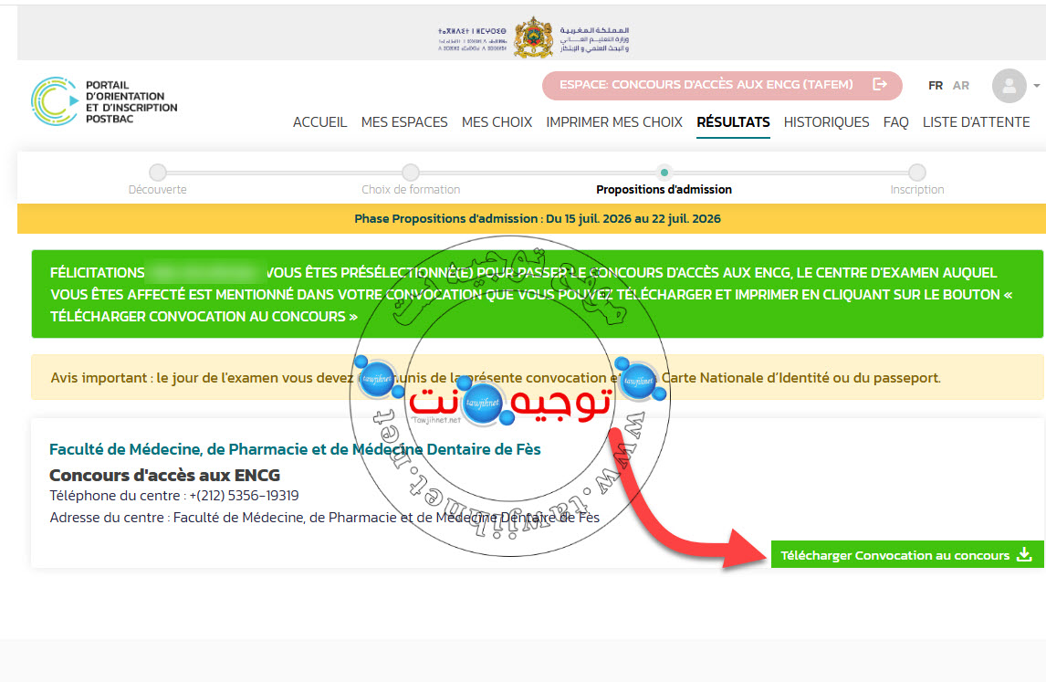 admis encg