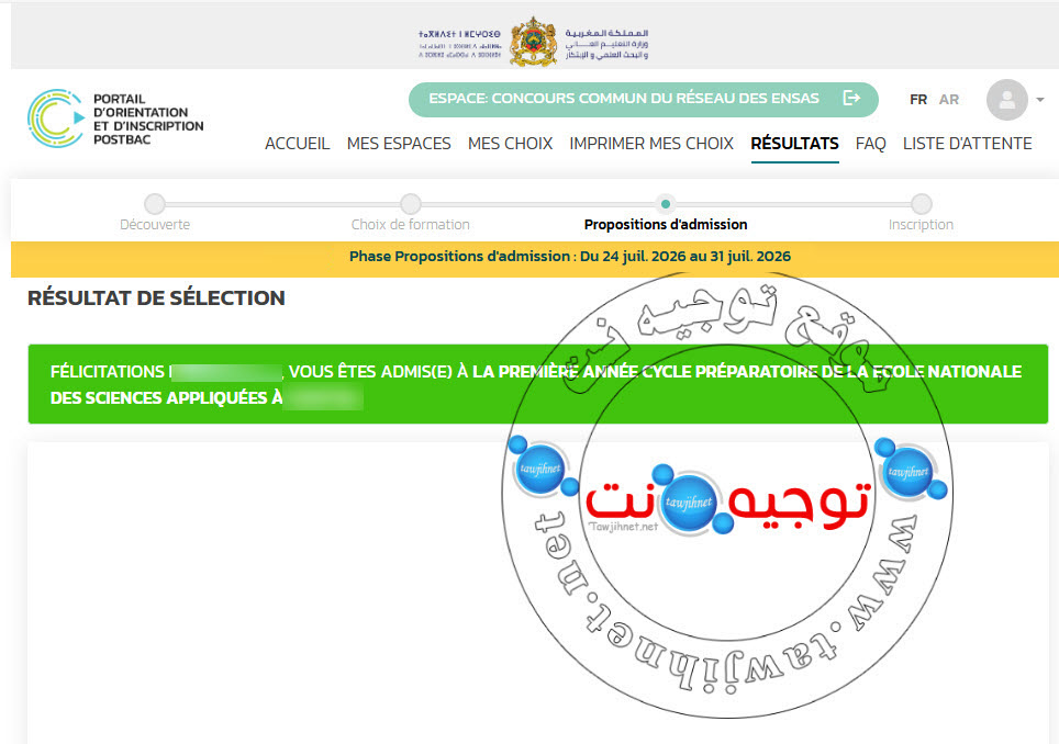 admis ensa 1er choix 2026 2027