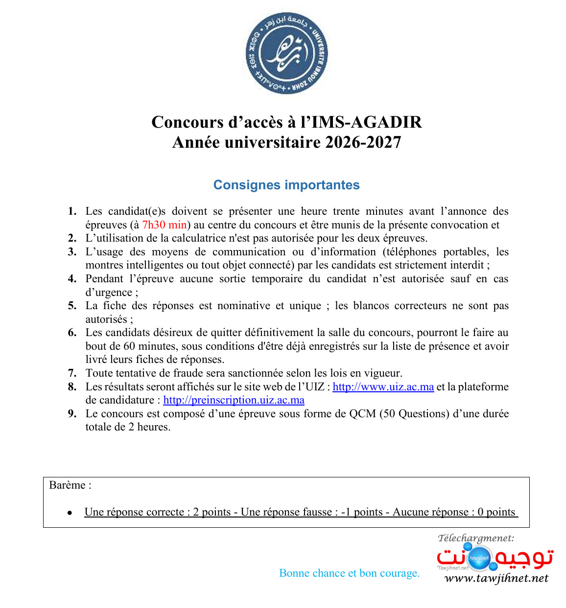 Présélection Concours IMS Agadir 2026 2027