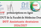 dut assistant dentaire rabat 2026 2027